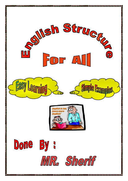 English grammar for all