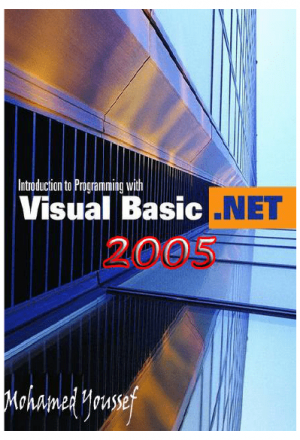 تعليم VB.Net 2005 بسهولة + قاموس للمصطلحات اللغة