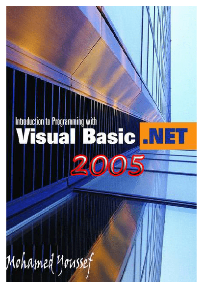 تعليم VB.Net 2005 بسهولة + قاموس للمصطلحات اللغة