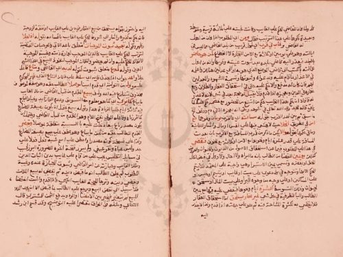 مخطوطة - شرح على الزقاقية في أحكام القضاء للتتائي
