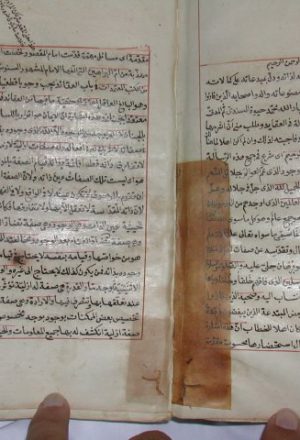 مخطوطة - شرح على مقدمة في العقائد لمحمد السندي الرقم 91