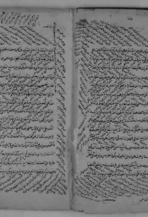 مخطوطة - شرح محمد الحنفي على الآداب