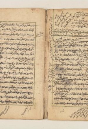 مخطوطة - شرح منية المصلي للحلبي