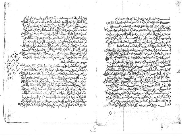 مخطوطة - علوم الحديث - تبيين العجب بما ورد في فضل رجب جمع أحمد بن علي ابن حجر  النسخة ا