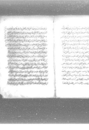 مخطوطة - علوم القران - أحكام القرآن للجصاص - ج7