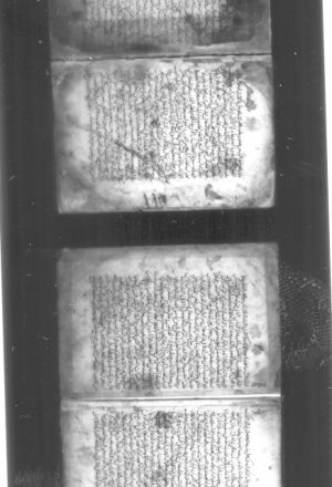 مخطوطة - علوم القران - الأكمل الأطول لنجم الدين النسفي - جـ 3