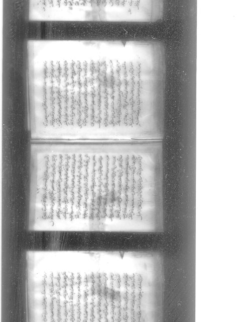 مخطوطة - علوم القران - البرهان في علوم القرآن - ج4