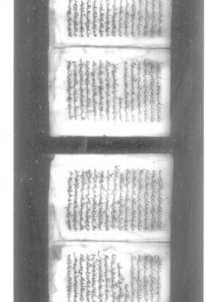 مخطوطة - علوم القران - البرهان في علوم القرآن - ج18