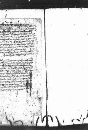 مخطوطة - علوم القران - الرباط (54)