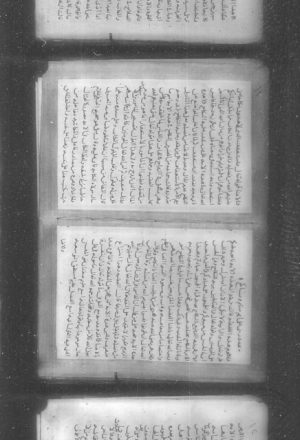 مخطوطة - علوم القران - المحرر الوجيز في تفسير الكتاب العزيز  لابن عطية - ج8