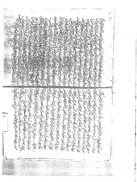 مخطوطة - فضائل القرآن لابن عبد الهادي ابن المبرد سك-صورة من فضائل القرآن غير مرتبة وناقصة
