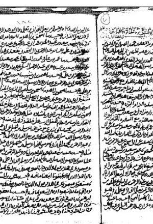 مخطوطة - فضائل القرآن لأبي بكر الفريابي