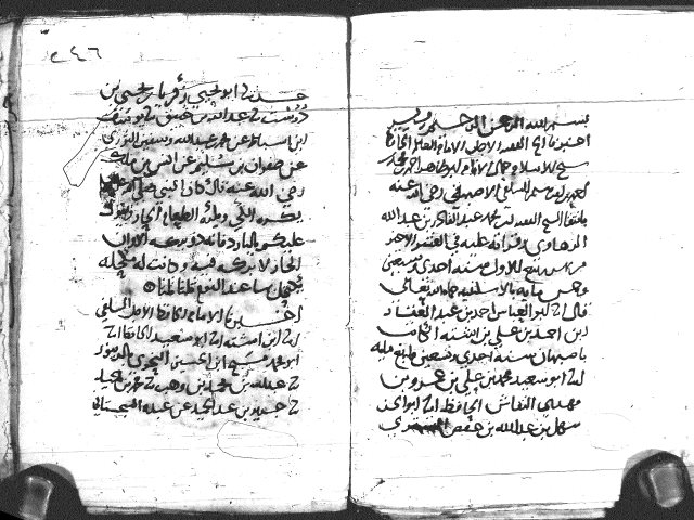 مخطوطة - فوائد حسان للسلفي -انتقاء الرهاوي615هـ