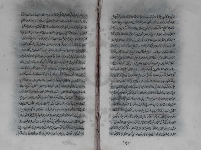 مخطوطة - كاشف القناع والحجاب لإزالة الشبهة عن قواعد الإعراب-البركلي