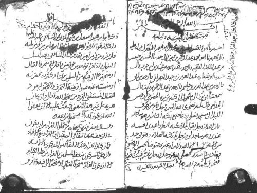 مخطوطة - كتاب الجهاد لعلي بن طاهر السلمي-12 الجزء الثاني عشر