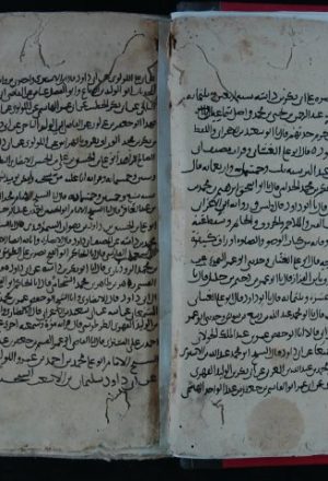 مخطوطة - كتاب السير لأبي داود السجستاني - ج3 1051