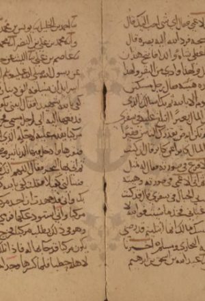مخطوطة - كرامات الأولياء للالكائي