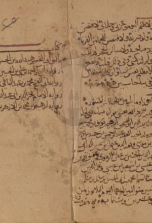 مخطوطة - كرامات أولياء الله للالكائي-الكرامات  --303393