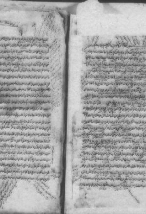 مخطوطة - لب الألباب في علم الأعراب-مجلد جديد