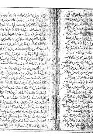 مخطوطة - مائة حديث مخرجة من صحيح البخاري لضياء الدين المروزي