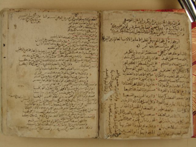 مخطوطة - مجموعة من الرسائل لحماد التركماني