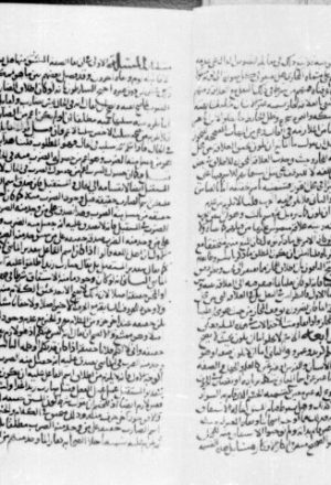 مخطوطة - مخطوطات الامام سيف الدين الامدي-رقم 27 الإحكام في أصول الأحكام أصول الفقه