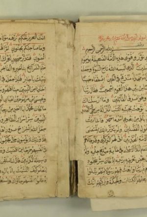 مخطوطة - مولد النبي صلى الله عليه وسلم 16858