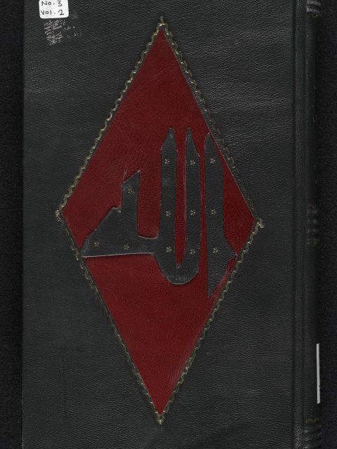 مخطوطة - تحفة الأشراف في كشف غوامض الكشاف - الفاضل اليمني-332-التجليد