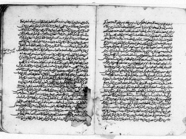 مخطوطة - نقض عثمان بن سعيد الدارمي على بشر المريسي -ومعه كتاب الرد على الجهمية - كوبرلو 850