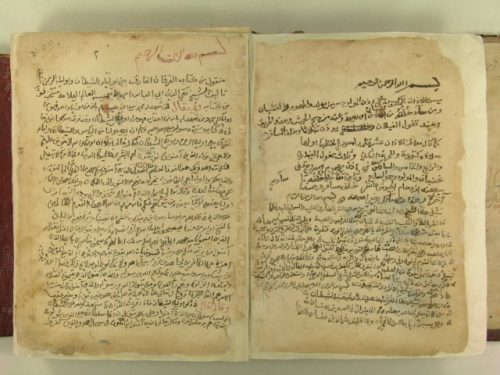 مخطوطة - نقولات من الفرقان بين أولياء الرحمن وأولياء الشيطان لابن تيمية 155