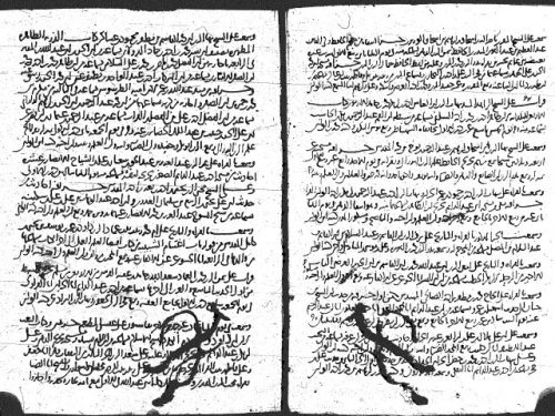 مخطوطة - ثبت مسوعات ابن الواني الدمشقي نسخة الظاهرية مصورات الأوقاف ا