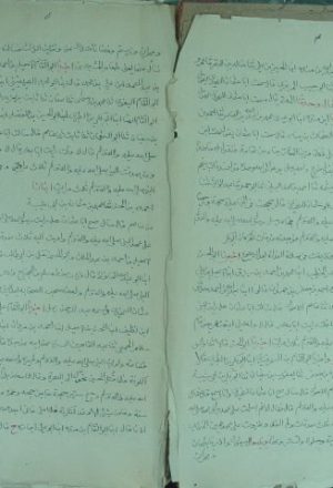 مخطوطة - تاريخ دمشق لابن عساكر