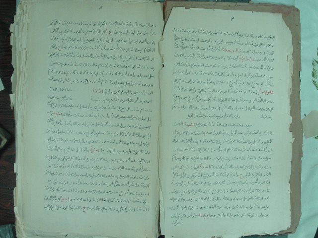 مخطوطة - تاريخ دمشق لابن عساكر