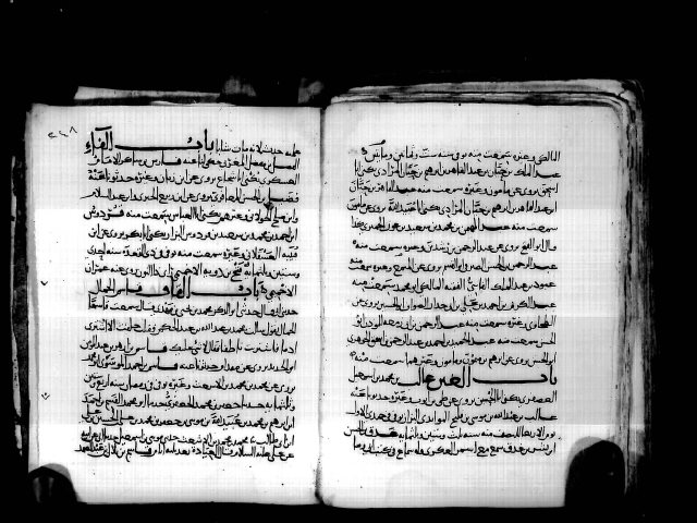 مخطوطة - مكرر وبه تتمة تاريخ علماء أهل مصر لابن الطحان 116-2