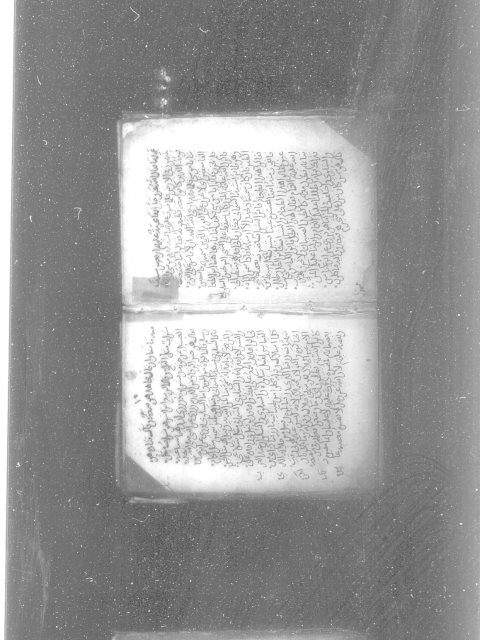 مخطوطة - البرهان في علوم القرآن - ج2