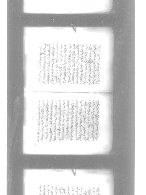 مخطوطة - البرهان في علوم القرآن - ج3