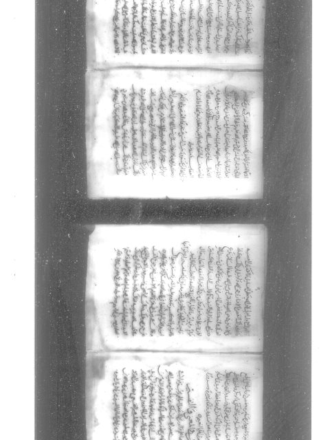 مخطوطة - البرهان في علوم القرآن - ج18