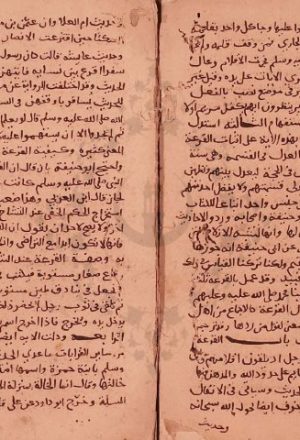 مخطوطة - جامع أحكام القرآن والمبين لما تضمن من السنة وآي الفرقان - القرطب