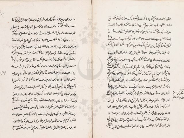مخطوطة - البرهان في توجيه متشابه القرآن لما فيه من الحجة والبيان - تاج القراء الكرماني