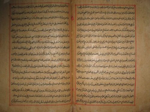 مخطوطة - رسالة وجوب العمل بالأحاديث لمحمد حياة السندي