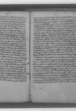 مخطوطة - مسند أحمدالمكتبة الكتانية