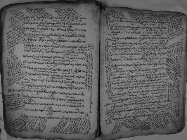 مخطوطة - الانوار ليوسف الأردبيلي في الفقه الشافعي-نسخة 1