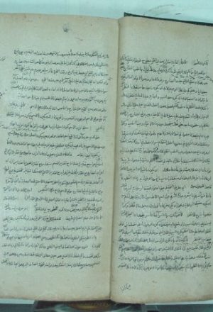 مخطوطة - حاشية سيالكوتي على الشرح للجامي