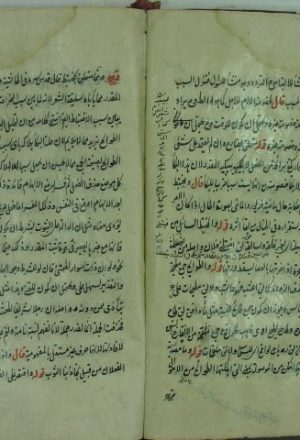 مخطوطة - حاشية عبد ابغفور على الجامي