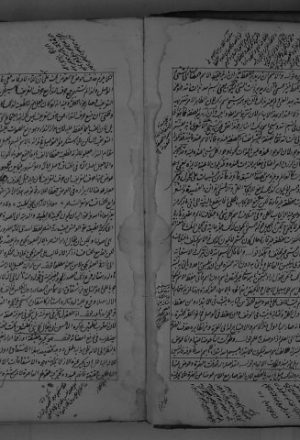 مخطوطة - حاشية على تفسير البيضاوي لعصام الدين الاسفرائي