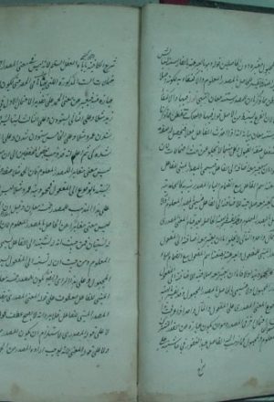 مخطوطة - حاشية مولوي مبين على مير زاهد,حاشية ملا جلال