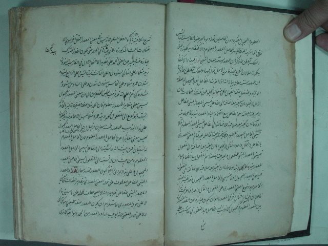 مخطوطة - حاشية مولوي مبين على مير زاهد,حاشية ملا جلال