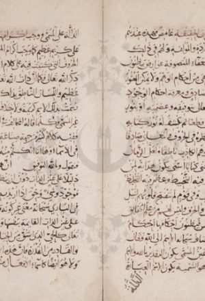 مخطوطة - سر العلوم والمعانى المستودعة فى السبع المثانى لأبي العباس الإقليشي