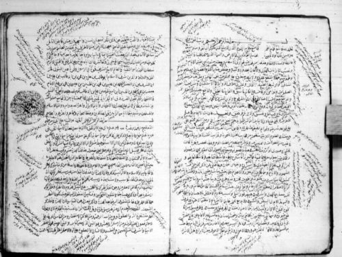 مخطوطة - شرح لب الألباب في علم الإعراب لنقره كار