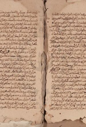مخطوطة - الإستذكار لمذاهب أئمة الأمصار وفيما تضمنه الموطأ من المعاني والآثار  لابن عبد البر القرطبي